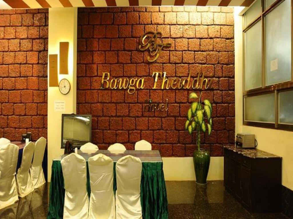 Bawga Theiddhi Hotel Kinmun Exterior foto