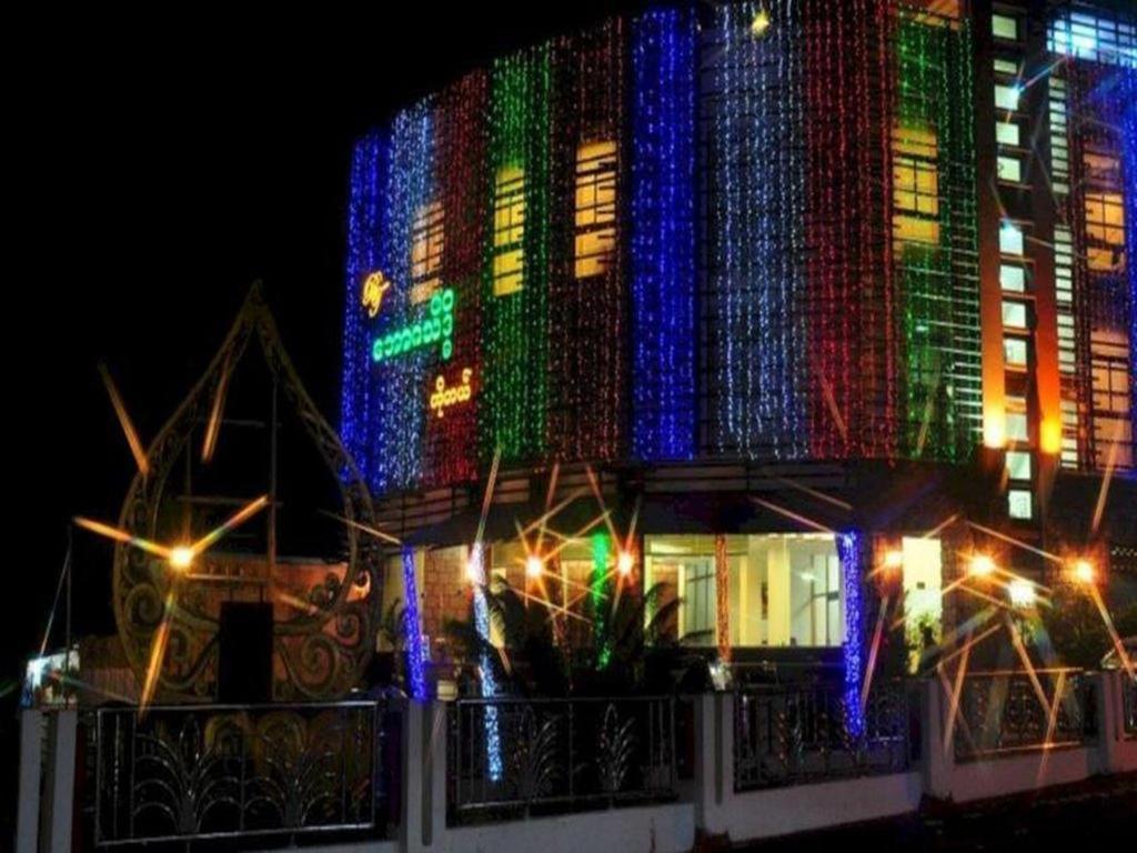 Bawga Theiddhi Hotel Kinmun Exterior foto