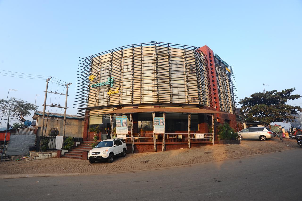 Bawga Theiddhi Hotel Kinmun Exterior foto